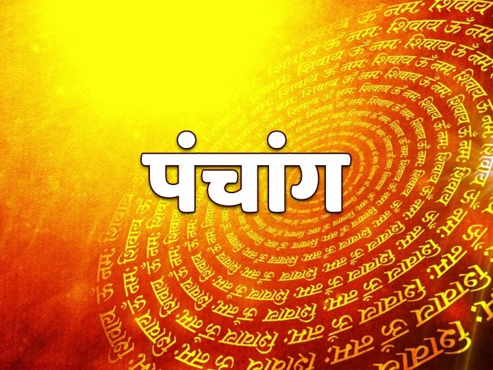 Demystifying Panchang: Exploring the Elements and Significance